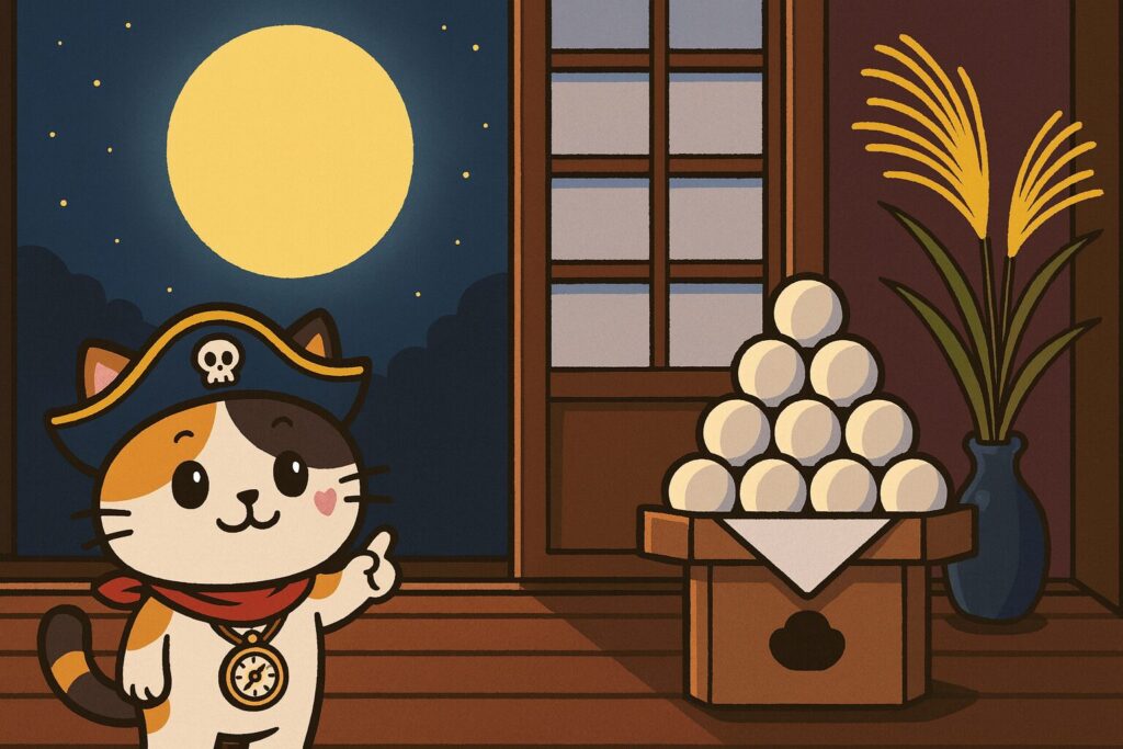 和室に供えられた月見団子とススキ
